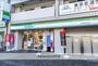 コンビニ　ファミリーマート初台駅北口店（コンビニ）まで769m