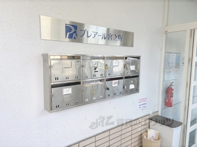 その他共有部分　集合ポスト