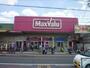 スーパー　Maxvalu瓢箪山店（スーパー）まで497m