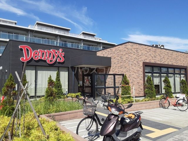 飲食店　デニーズ 茅ヶ崎海岸店（飲食店）まで453m