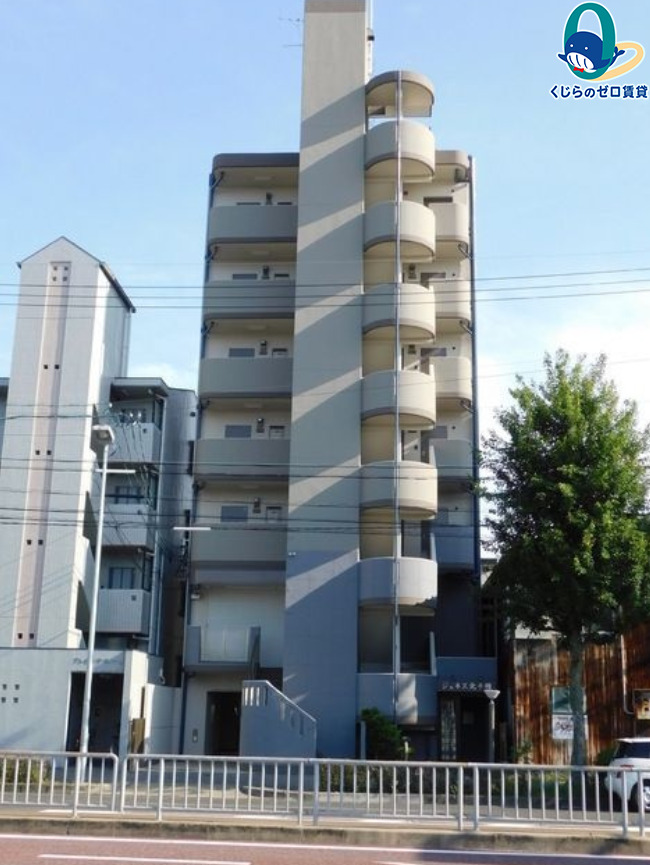 建物外観　くじらのゼロ賃貸は＼仲介手数料0円×初期費用最安×全国対応／