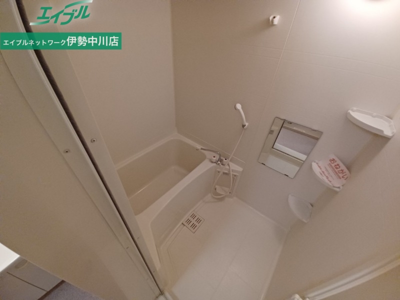 バス・シャワールーム　別部屋反転同型タイプ