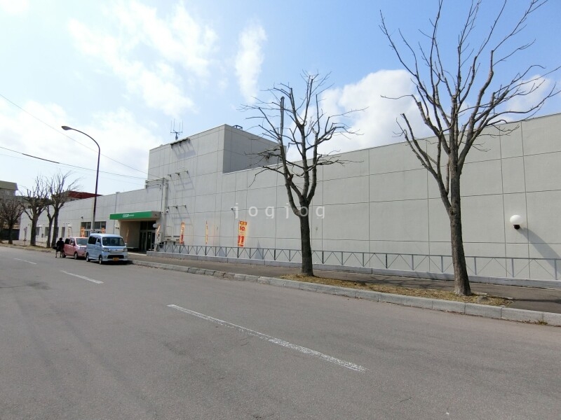 スーパー　コープさっぽろ旭岡店（スーパー）まで950m