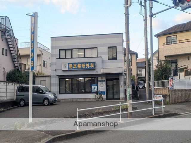 病院　島本整形外科（病院）まで134m