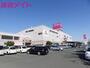 ショッピングセンター　イオン四日市尾平店（ショッピングセンター）まで1981m