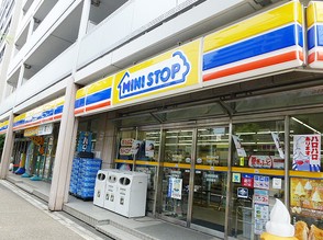コンビニ　ミニストップ東上野２丁目店（コンビニ）まで63m