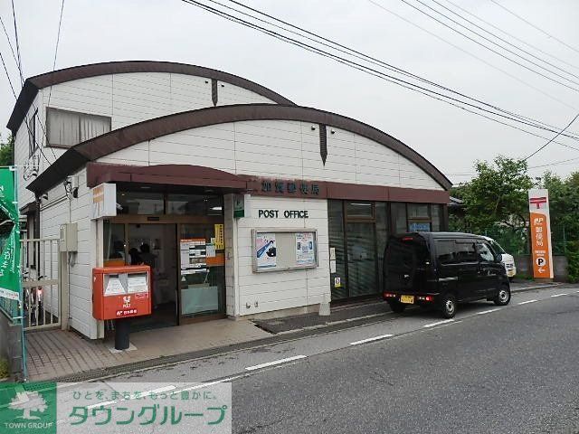 郵便局　野田イオン郵便局（郵便局）まで660m