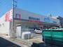 ドラックストア　ウェルシア尼崎南武庫之荘店（ドラッグストア）まで440m