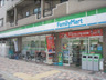 コンビニ　ファミリーマート 四条西新道店（コンビニ）まで365m