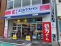 ドラックストア　ココカラファイン 西新中央店（ドラッグストア）まで507m