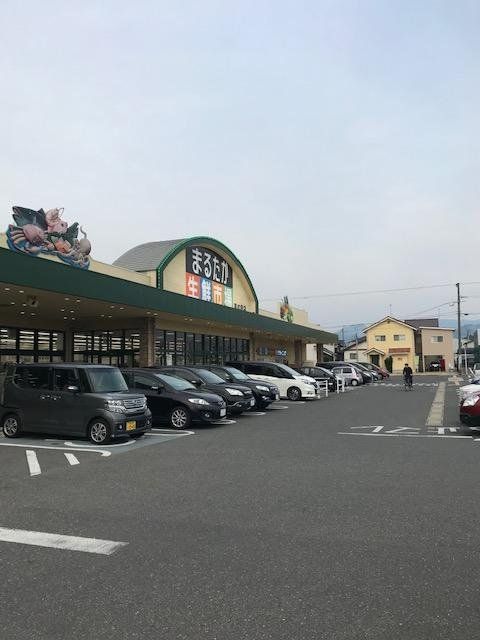 スーパー　まるたか生鮮市場富の原店（スーパー）まで1640m
