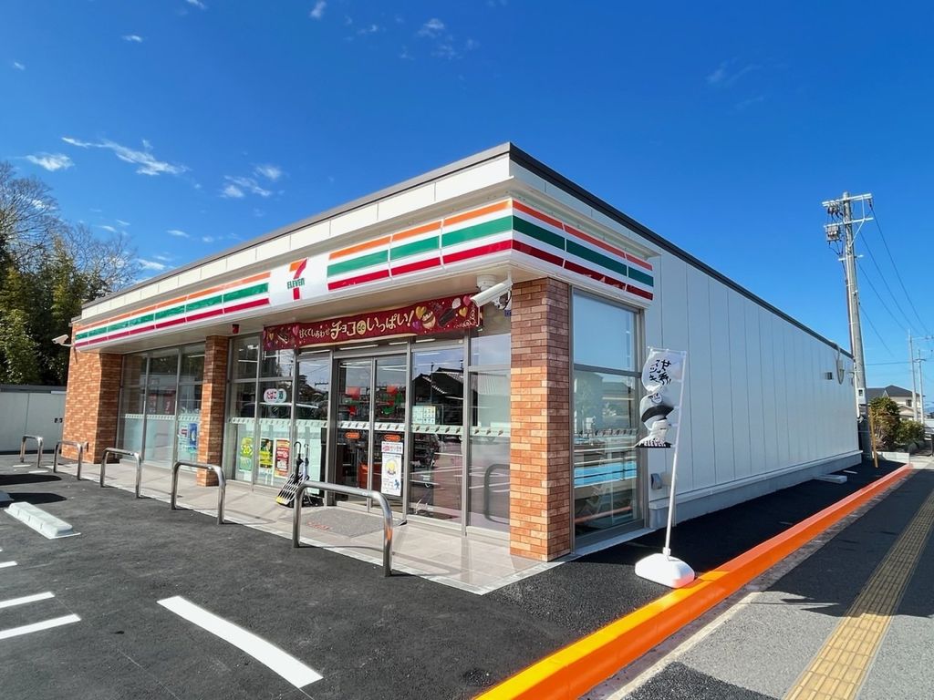 コンビニ　セブンイレブン大村鬼橋町店（コンビニ）まで310m