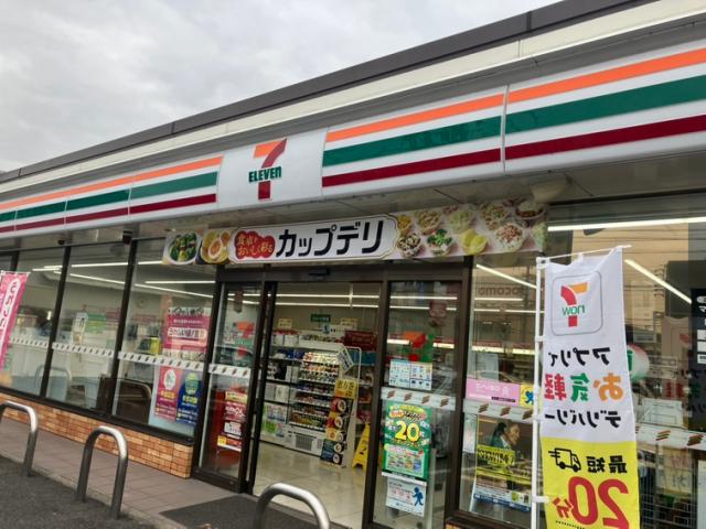 コンビニ　セブンイレブン名古屋豊田1丁目店（コンビニ）まで456m