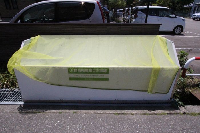 その他設備　忙しい朝に嬉しい敷地内ゴミ置き場！