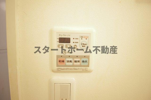 その他設備　浴室乾燥機能付き
