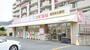 ドラックストア　スギ薬局苦楽園店（ドラッグストア）まで951m