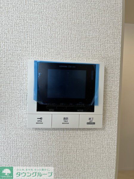 ラコルト板付のその他写真