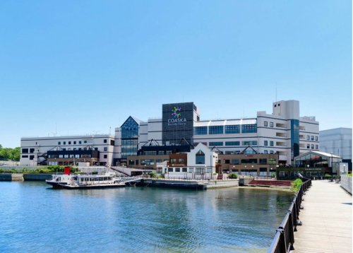 ショッピングセンター　Coaska Bayside Stores(コースカベイサイ（ショッピングセンター）まで967m