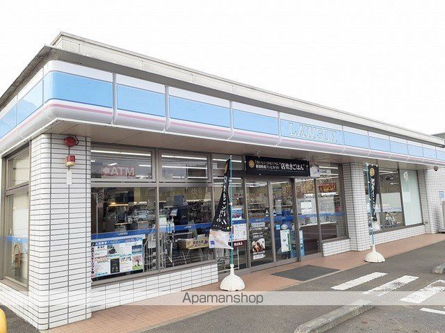 コンビニ　ローソン　牛久栄町一丁目店（コンビニ）まで850m