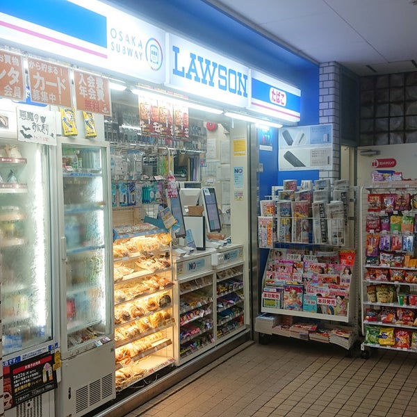 コンビニ　ローソンOSL都島駅店（コンビニ）まで334m