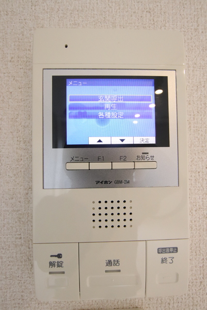 その他設備　ＴＶモニターホン