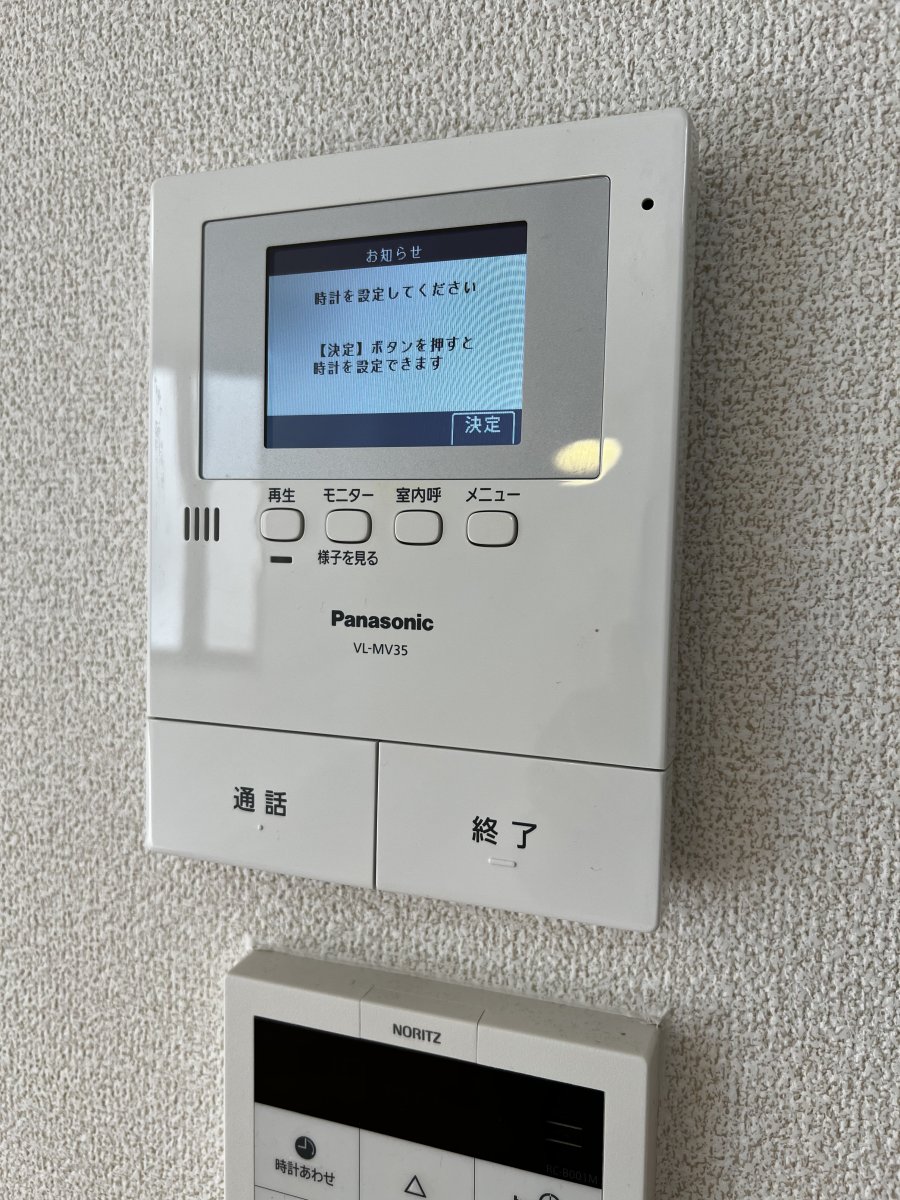 スーパー　コープしろにし（スーパー）まで271m