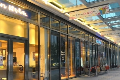 ショッピングセンター　ムスブ田町SHOPS＆RESTAURANTS（ショッピングセンター）まで778m