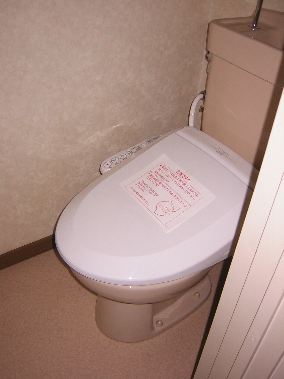 ＪＲ両毛線 前橋駅 徒歩18分 6階建 築44年のトイレ写真