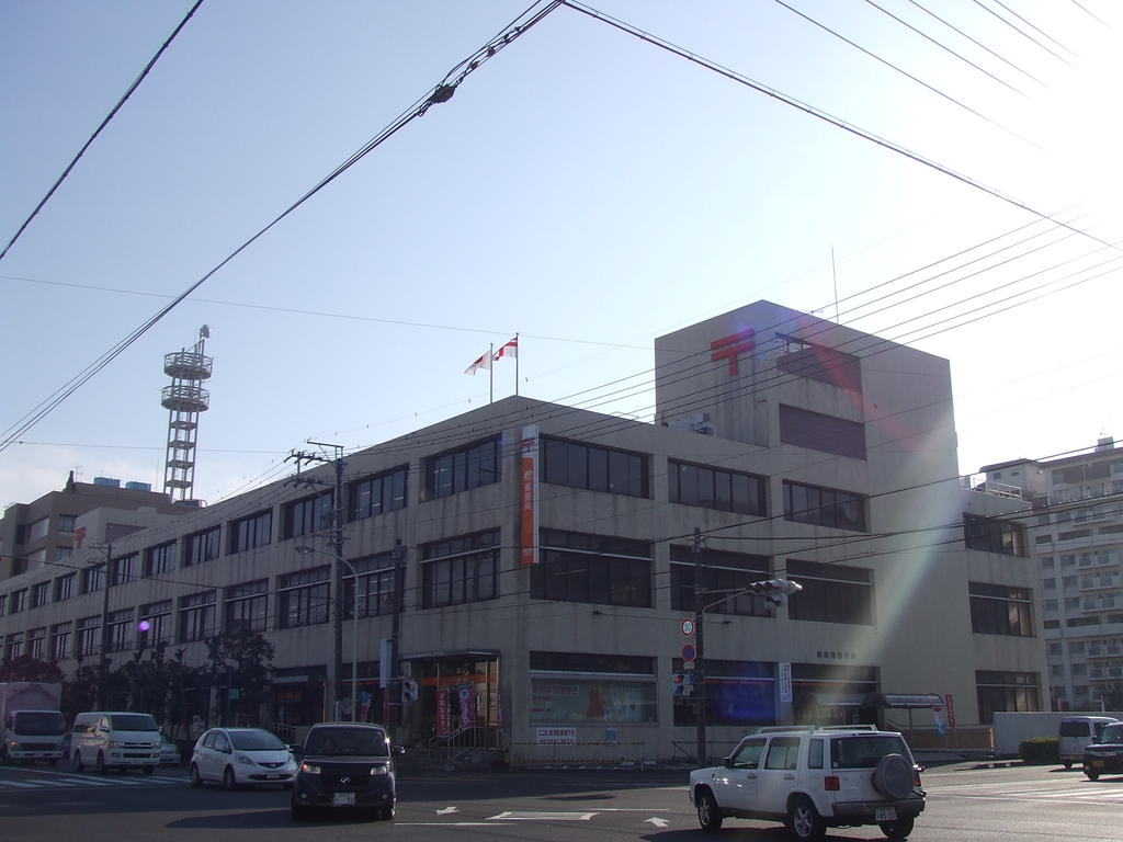 郵便局　静岡南郵便局（郵便局）まで287m