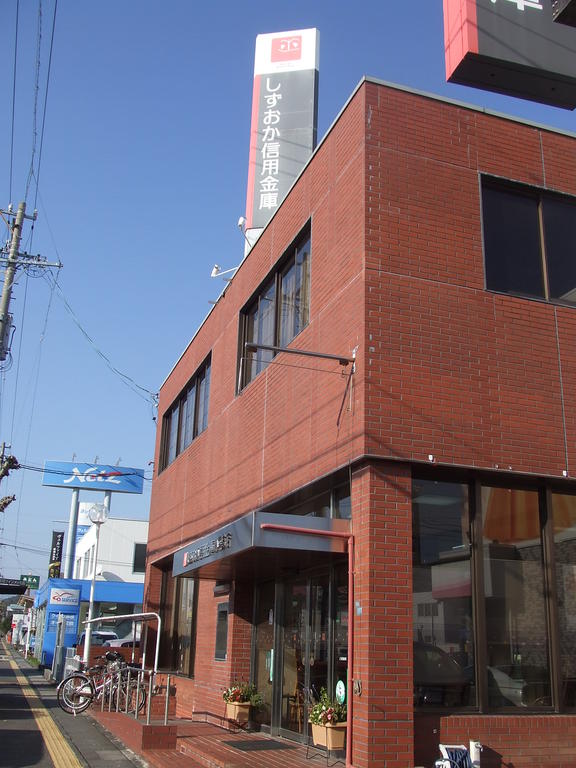 銀行　しずおか信用金庫小黒支店（銀行）まで216m
