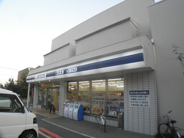 コンビニ　ローソン芦屋市役所南店（コンビニ）まで404m