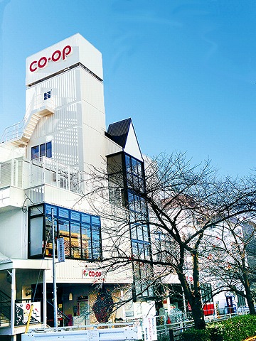 スーパー　コープあいち本山（スーパー）まで727m