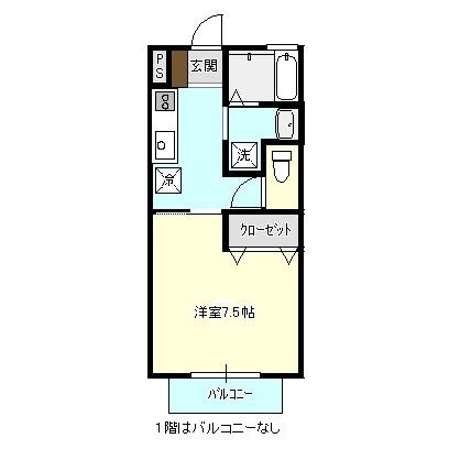 メゾンタカダB棟の間取り