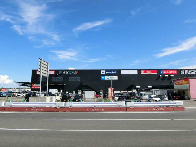 ホームセンター　スーパーセンタームサシ新潟店（ホームセンター）まで2062m