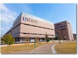 大学・短大　福山市立大学（大学・短大）まで1027m