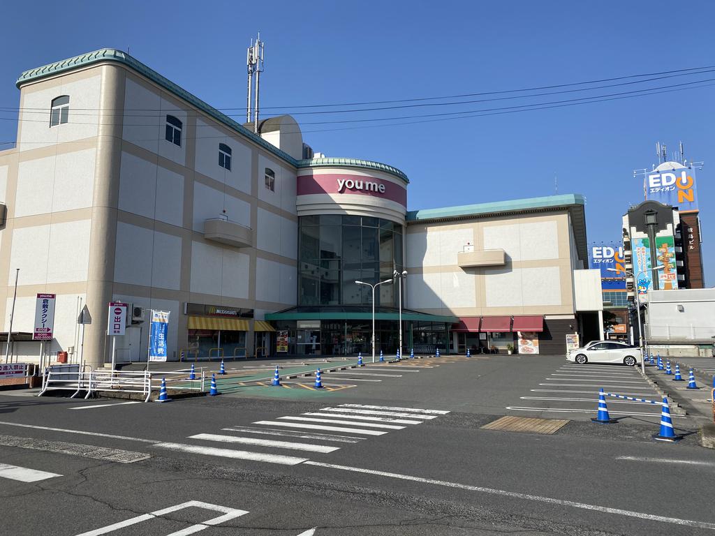 ショッピングセンター　ハニーズ倉敷ゆめタウン店（ショッピングセンター）まで3547m