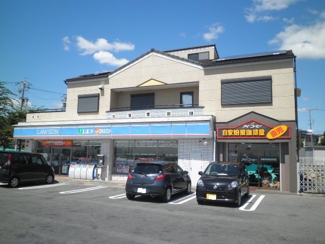 コンビニ　ローソン（コンビニ）まで1400m