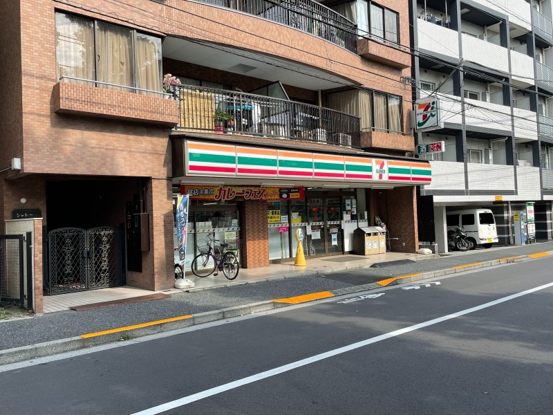 コンビニ　セブンイレブン都立文京高校前店（コンビニ）まで40m