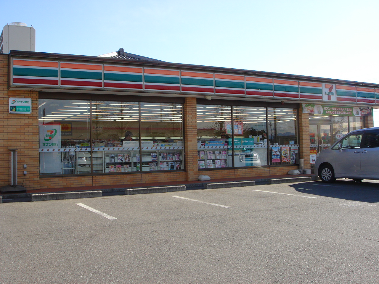 コンビニ　セブンイレブン伊勢崎宮子町店（コンビニ）まで626m