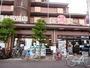 スーパー　MARUSHO武蔵野台駅前店（スーパー）まで1046m