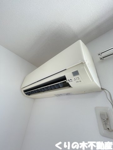その他設備　エアコン付きです