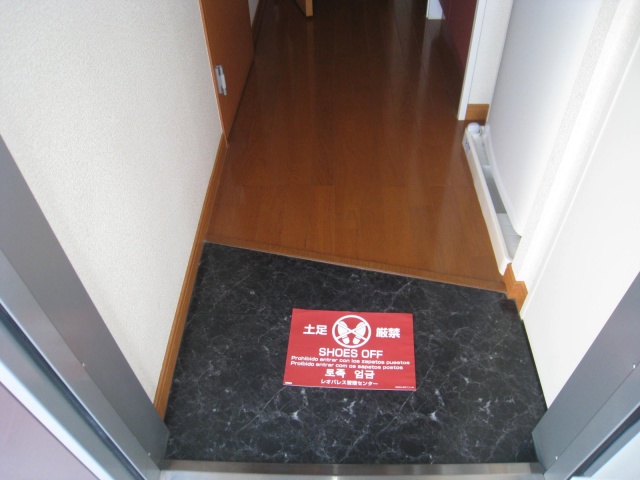 玄関　同物件、別号室のものです。