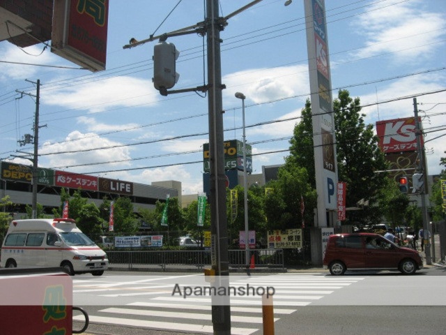 スーパー　スーパーたこ一高槻店（スーパー）まで619m