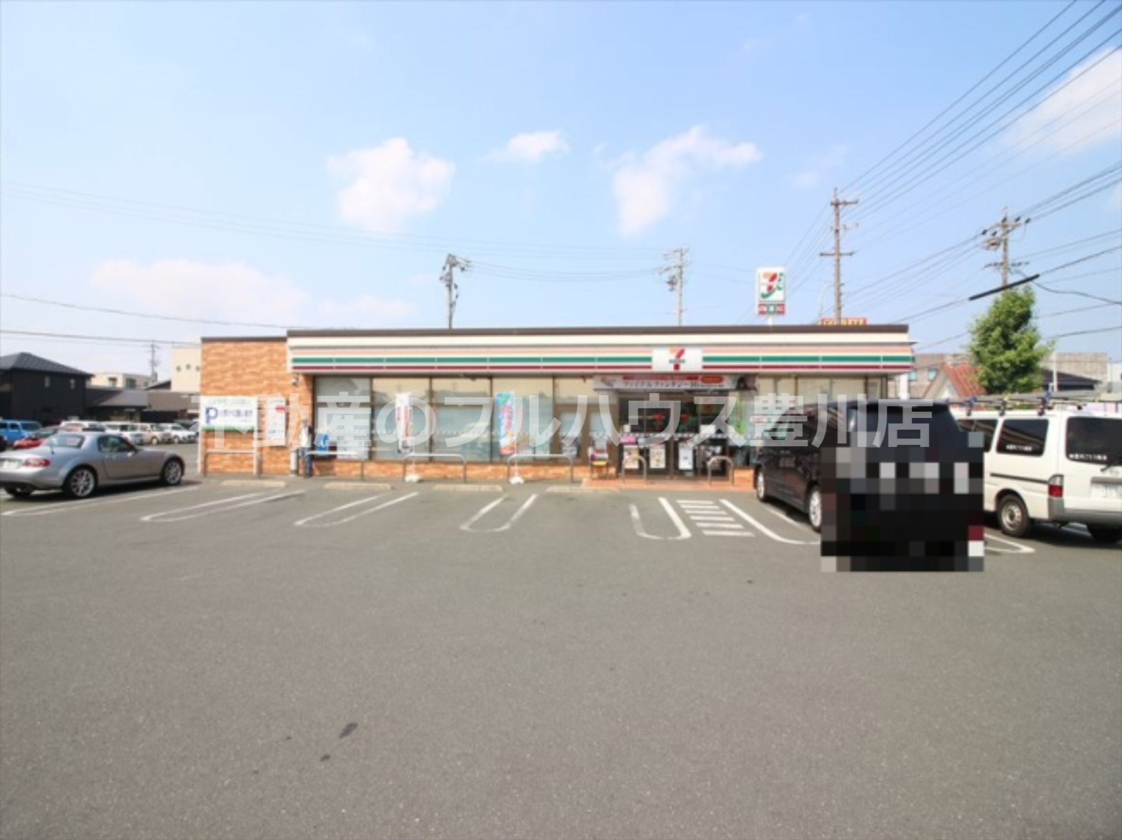 コンビニ　セブンイレブン（コンビニ）まで311m