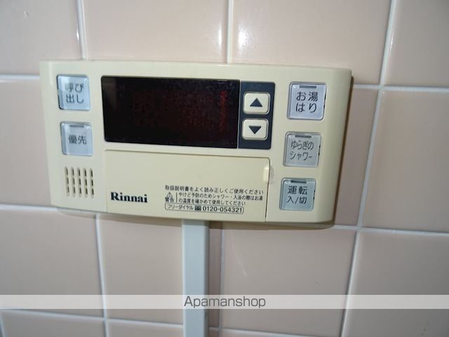 その他部屋・スペース　その他部屋・スペース