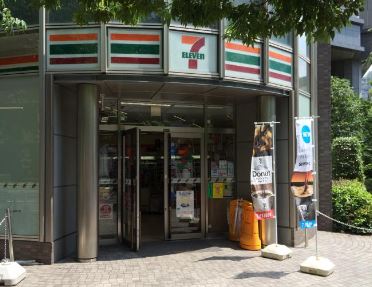 コンビニ　セブンイレブン中央区佃2丁目店（コンビニ）まで266m