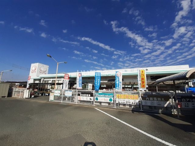 【不知火桜館　弐番館のホームセンター】