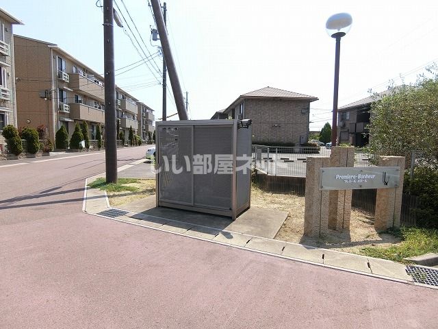 【津市河芸町上野のアパートのその他設備】