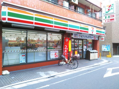 コンビニ　セブンイレブン（コンビニ）まで380m