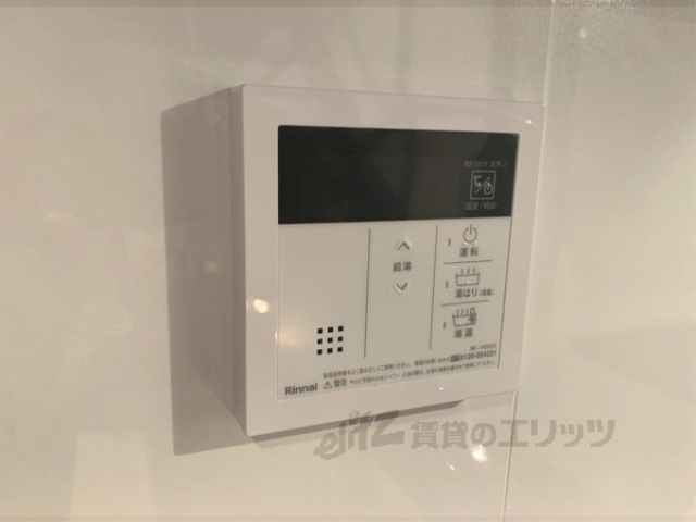 その他設備　給湯器リモコン